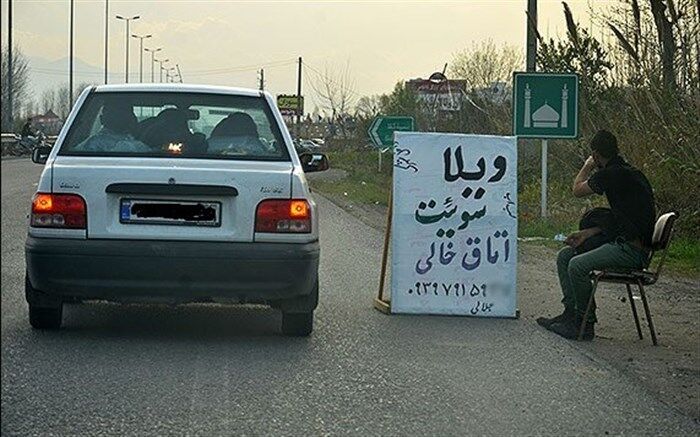 برخورد با منازل استیجاری غیرمجاز در گیلان