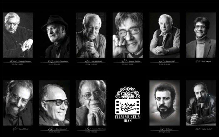 نمایشگاه عکس هنرمندان سینمای ایران در موزه سینما