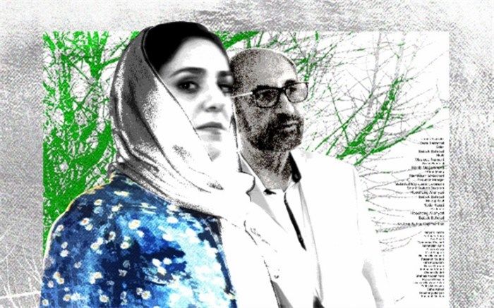 حضور «هفت روایت درباره عشق» در جشنواره فیلم زوریخ