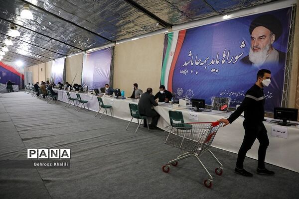 ثبت‌نام داوطلبان شورا‌های اسلامی شهر‌ها