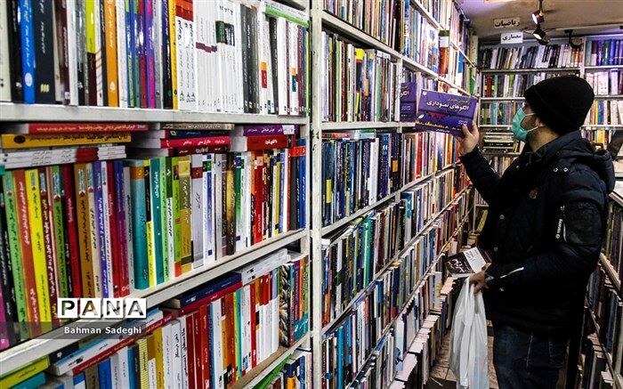 اهدای کتاب به کتابخانه‌های عمومی سراسر کشور و مدارس نقاط کم برخوردار