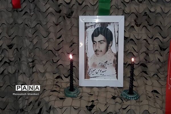 بزرگداشت شهید یونس میرزایی در مسجد امام‌حسن‌عسگری(ع)شهرری