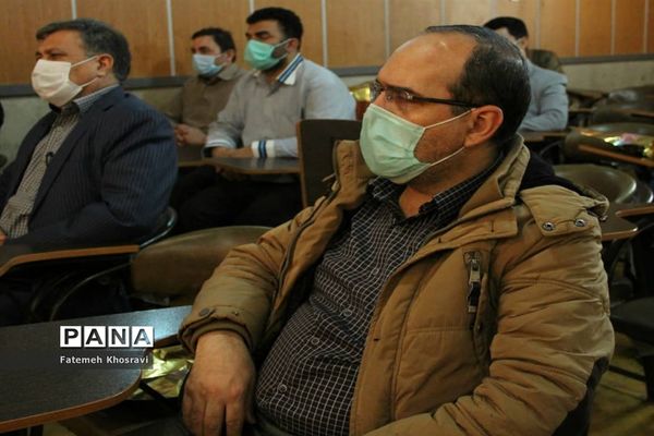 تجلیل از کادر اداری آموزش و پرورش ناحیه یک ری