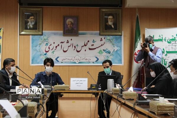 برگزاری نشست مجلس دانش‌آموزی به صورت تفکیک جنسیت در ناحیه 2 استان اصفهان