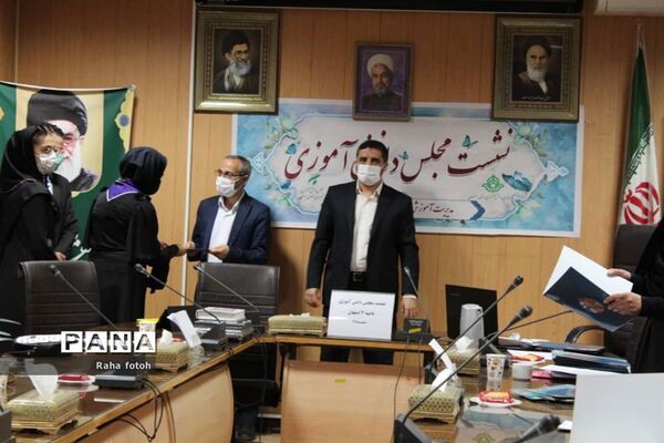 برگزاری نشست مجلس دانش‌آموزی به صورت تفکیک جنسیت در ناحیه 2 استان اصفهان