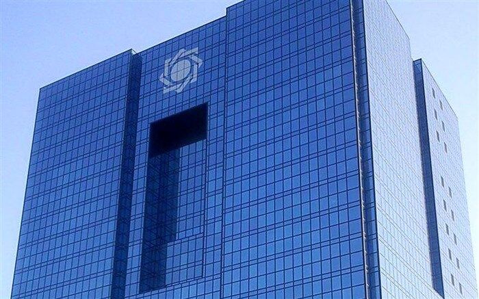تکلیف مجلس به بانک مرکزی برای اعتبارسنجی چک از طریق خودپرداز