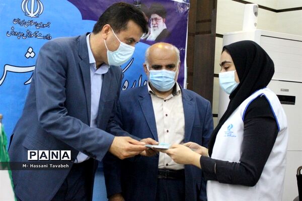 مراسم تجلیل از مدرسان و دانش‌آموزان خبرگزاری پانا استان بوشهر