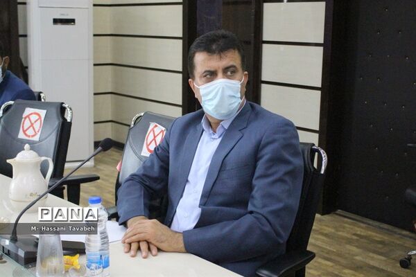 جلسه شورای معاونان اداره‌کل آموزش و پرورش استان بوشهر