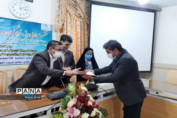 برگزاری نشست ادبی «پروین آسمان شعر» در زابل