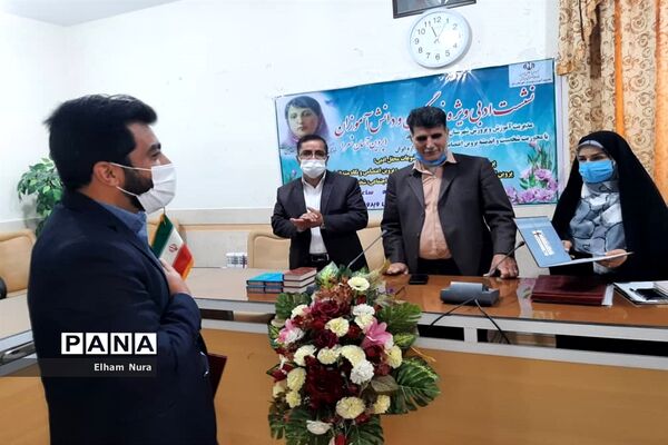 برگزاری نشست ادبی «پروین آسمان شعر» در زابل