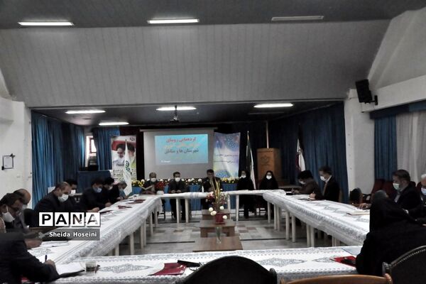 گردهمایی رؤسای سازمان دانش‌آموزی شهرستان‌ها و مناطق مازندران