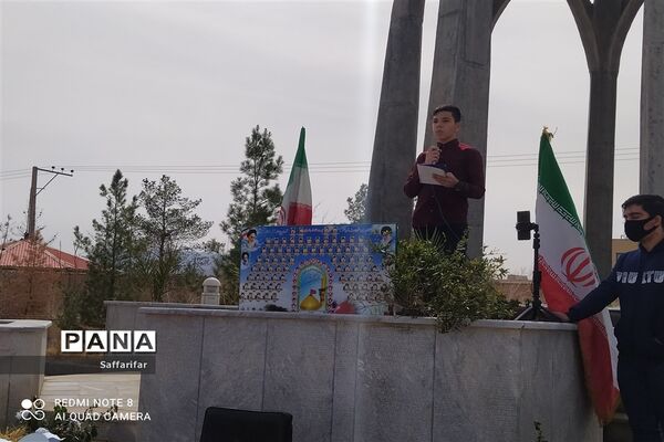 برگزاری یادواره شهدای دانش‌آموز و فرهنگی در اردستان