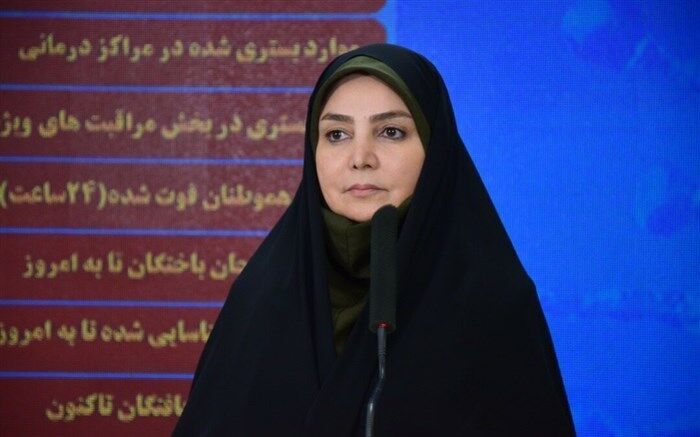 مشاهده موارد جدید ابتلا به کرونای انگلیسی در استان‌های شمالی