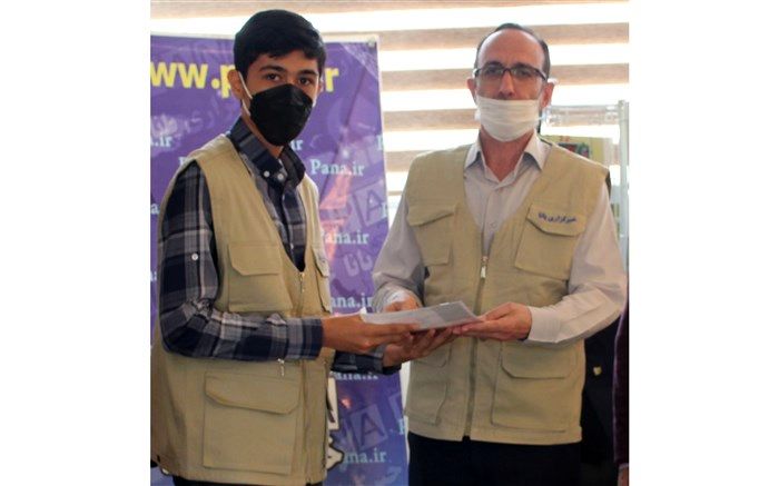 تجلیل از خبرنگار دانش آموزان پانا  در اردبیل