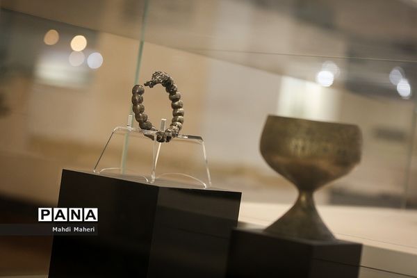 موزه باستان‌شناسی و هنر اسلامی ایران