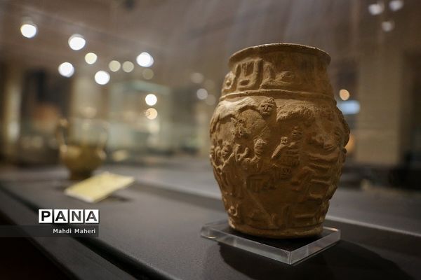 موزه باستان‌شناسی و هنر اسلامی ایران