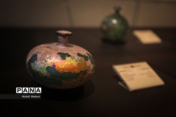 موزه باستان‌شناسی و هنر اسلامی ایران