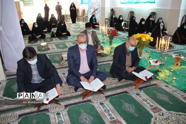 اختتامیه طرح ۳۳ روزه قرآن‌کریم ویژه پایه سوم ابتدایی  ناحیه یک شهرری