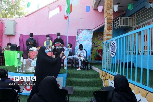 جشن عید روز در دبستان پیشتازان شهرستان بوشهر