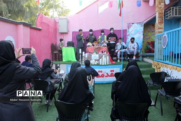 جشن عید روز در دبستان پیشتازان شهرستان بوشهر