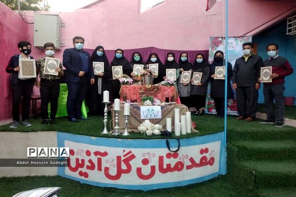 جشن عید روز در دبستان پیشتازان شهرستان بوشهر