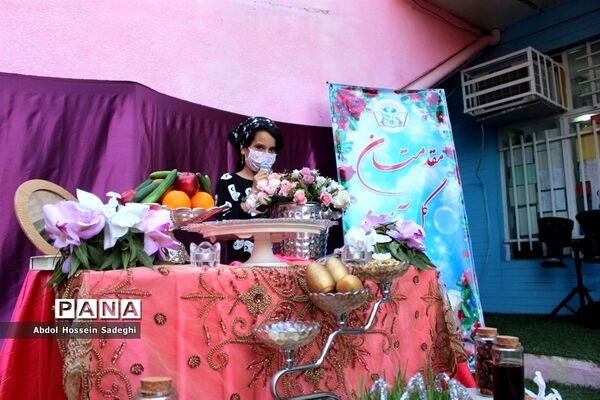 جشن عید روز در دبستان پیشتازان شهرستان بوشهر