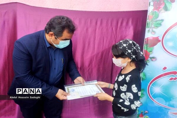 جشن عید روز در دبستان پیشتازان شهرستان بوشهر