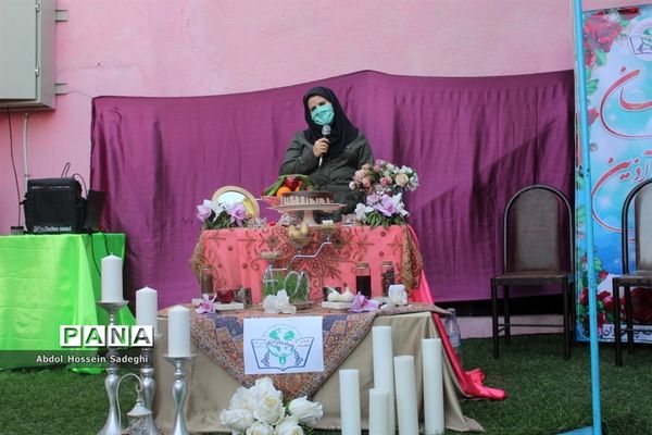 جشن عید روز در دبستان پیشتازان شهرستان بوشهر