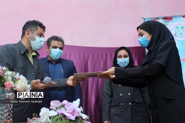 جشن عید روز در دبستان پیشتازان شهرستان بوشهر