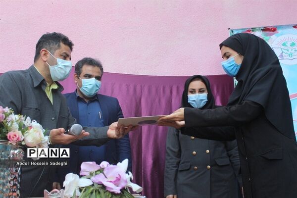 جشن عید روز در دبستان پیشتازان شهرستان بوشهر