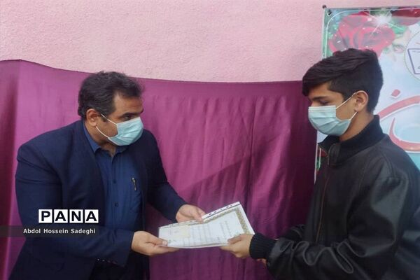جشن عید روز در دبستان پیشتازان شهرستان بوشهر