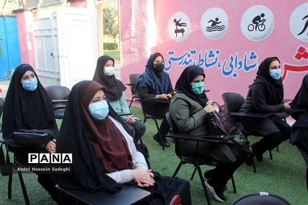 جشن عید روز در دبستان پیشتازان شهرستان بوشهر