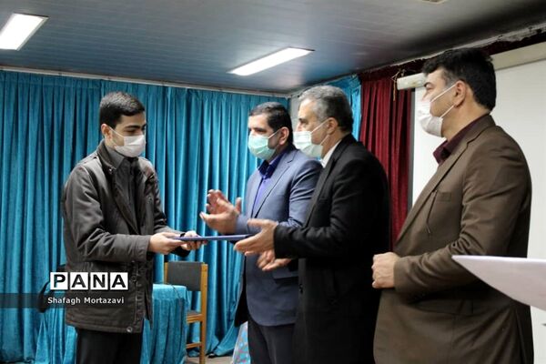 نشست هیات رئیسه و کمیته‌های مجلس دانش‌آموزی مازندران