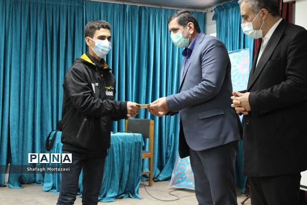 نشست هیات رئیسه و کمیته‌های مجلس دانش‌آموزی مازندران