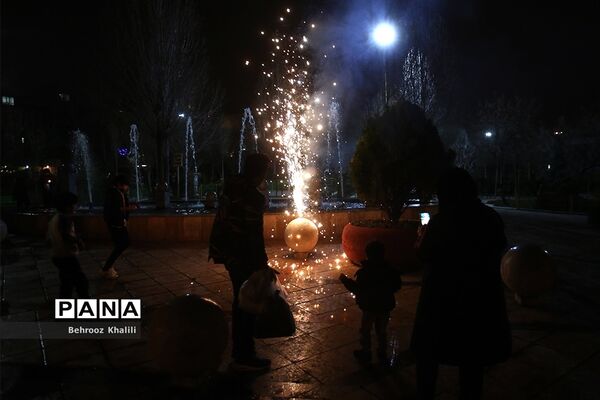 چهارشنبه سوری