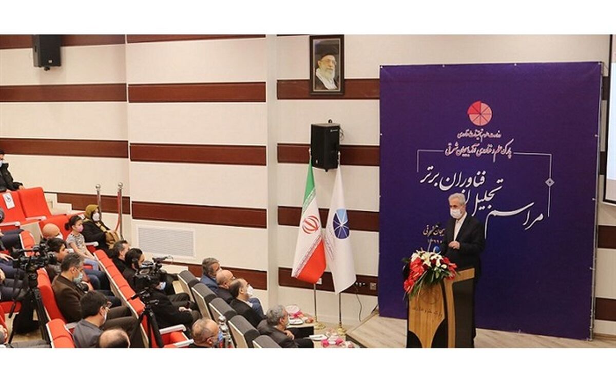 علم باید خالق ثروت باشد