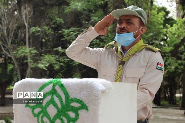 تجلیل از مربیان برتر پیشتاز مناطق گرمسیری سازمان دانش آموزی کهگیلویه و بویراحمد