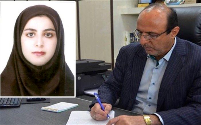 کارشناس مسئول امور مراکز و مدارس غیر دولتی  اداره کل آموزش و پرورش استان بوشهر منصوب  شد