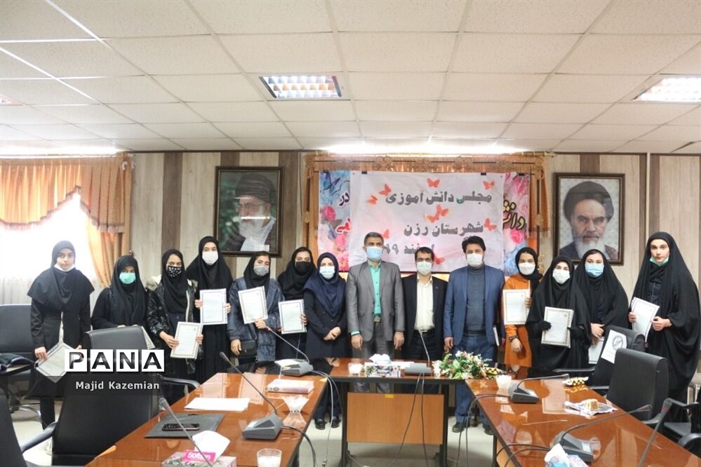 نشست مجلس دانش‌آموزی شهرستان رزن