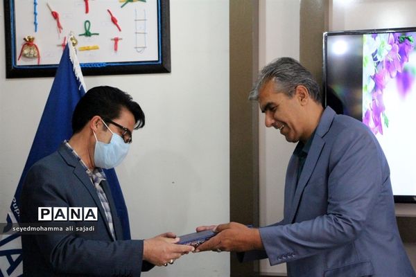 شورای اداری سازمان دانش آموزی استان