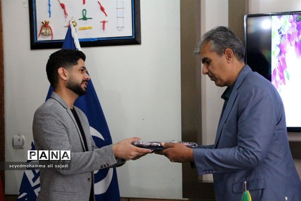 شورای اداری سازمان دانش آموزی استان