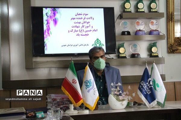 شورای اداری سازمان دانش آموزی استان