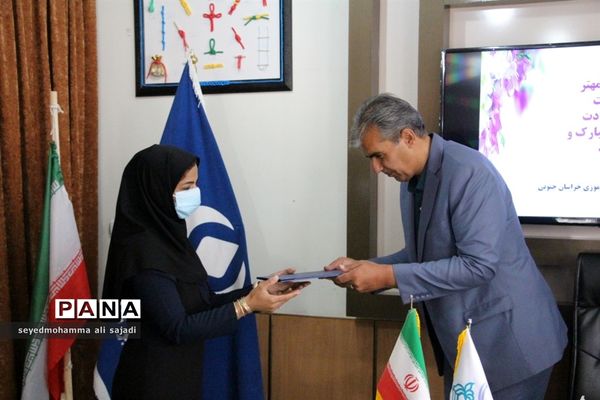 شورای اداری سازمان دانش آموزی استان