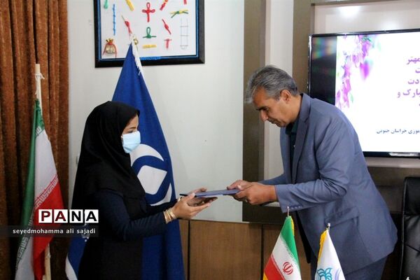 شورای اداری سازمان دانش آموزی استان