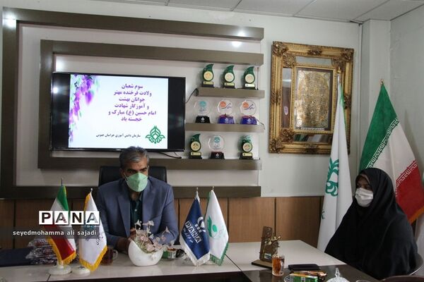شورای اداری سازمان دانش آموزی استان