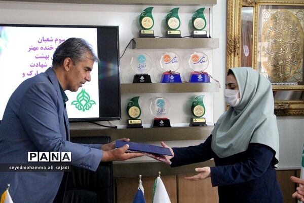 شورای اداری سازمان دانش آموزی استان