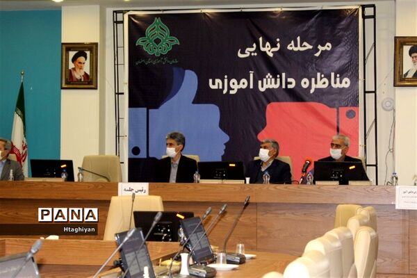 برگزاری مرحله نهایی مسابقه ملی مناظره دانش‌آموزی دراستان اصفهان
