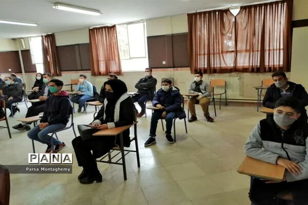 جشن سپاس در آموزشگاه شهید بهشتی رودهن