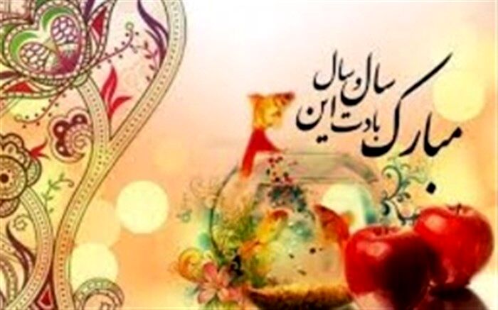 نوروز آمد و نوبت چیدن هفت‌سین رنگارنگ شد اما هر یک از سین ها یک چیز را می‌گویند