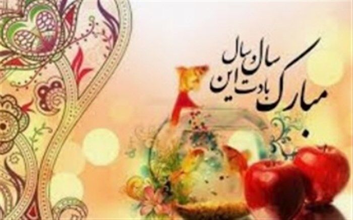 نوروز آمد و نوبت چیدن هفت‌سین رنگارنگ شد اما هر یک از سین ها یک چیز را می‌گویند